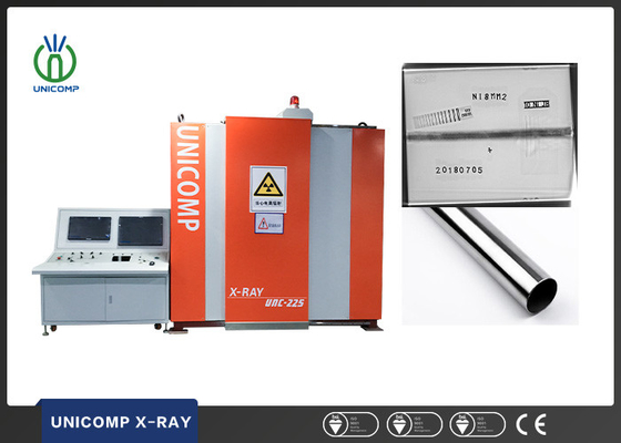 5 অক্ষ CNC 2D স্বয়ংক্রিয় এক্স রে মেশিন Unicomp UNC225 রেডিওগ্রাফি পাইপ পরিদর্শন