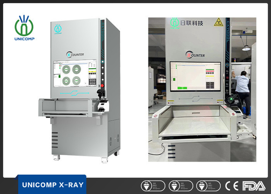 Unicomp CX7000L চিপ কাউন্টার স্ব-উন্নত সফ্টওয়্যার অ্যান্টি ইন্টারফারেন্স কাউন্টিং অ্যালগরিদম সহ
