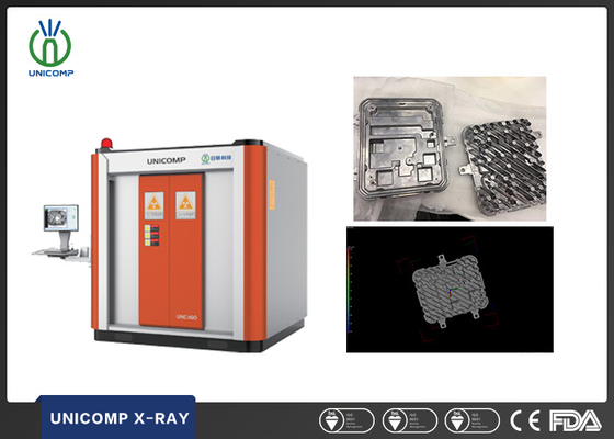 এনডিটি এক্স-রে পরিদর্শন সিস্টেম