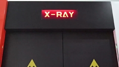 ইউনিকম্প টেকনোলজি-ইউএনসিটি২৬০০ সিটি-উচ্চ-নির্ভুলতা শিল্প সিটি সনাক্তকরণ ব্যবস্থা