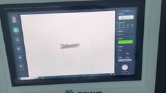 ইউনিকম্প টেকনোলজি - খাদ্য এক্স-রে - বিড়ালের খাবার