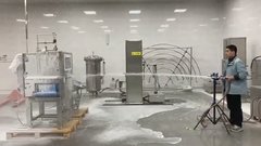 ইউনিকম্প টেকনোলজি - খাদ্য এক্স-রে-আইপি৬৬ পরিবেশগত পরীক্ষা