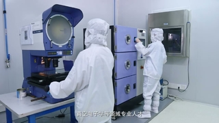 Unicomp প্রযুক্তি - বিকিরণ উৎস যথার্থ নিরাপত্তা